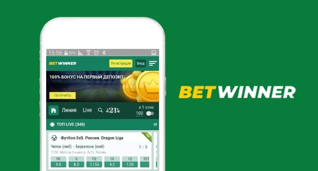 Betwinner APK Download A Complete Guide to Installation, Features, and Safety Betwinner APK Download A Complete Guide to Installation, Features, and Safety