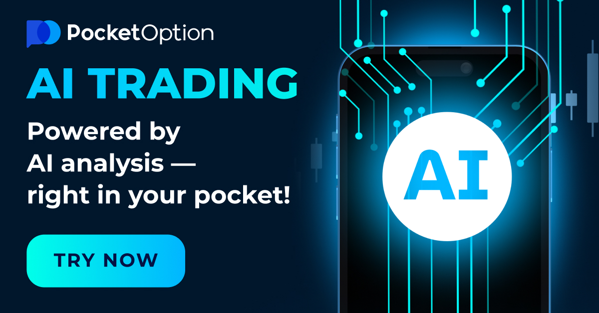 Pocket Option Login A Comprehensive Guide for Traders 1503574219